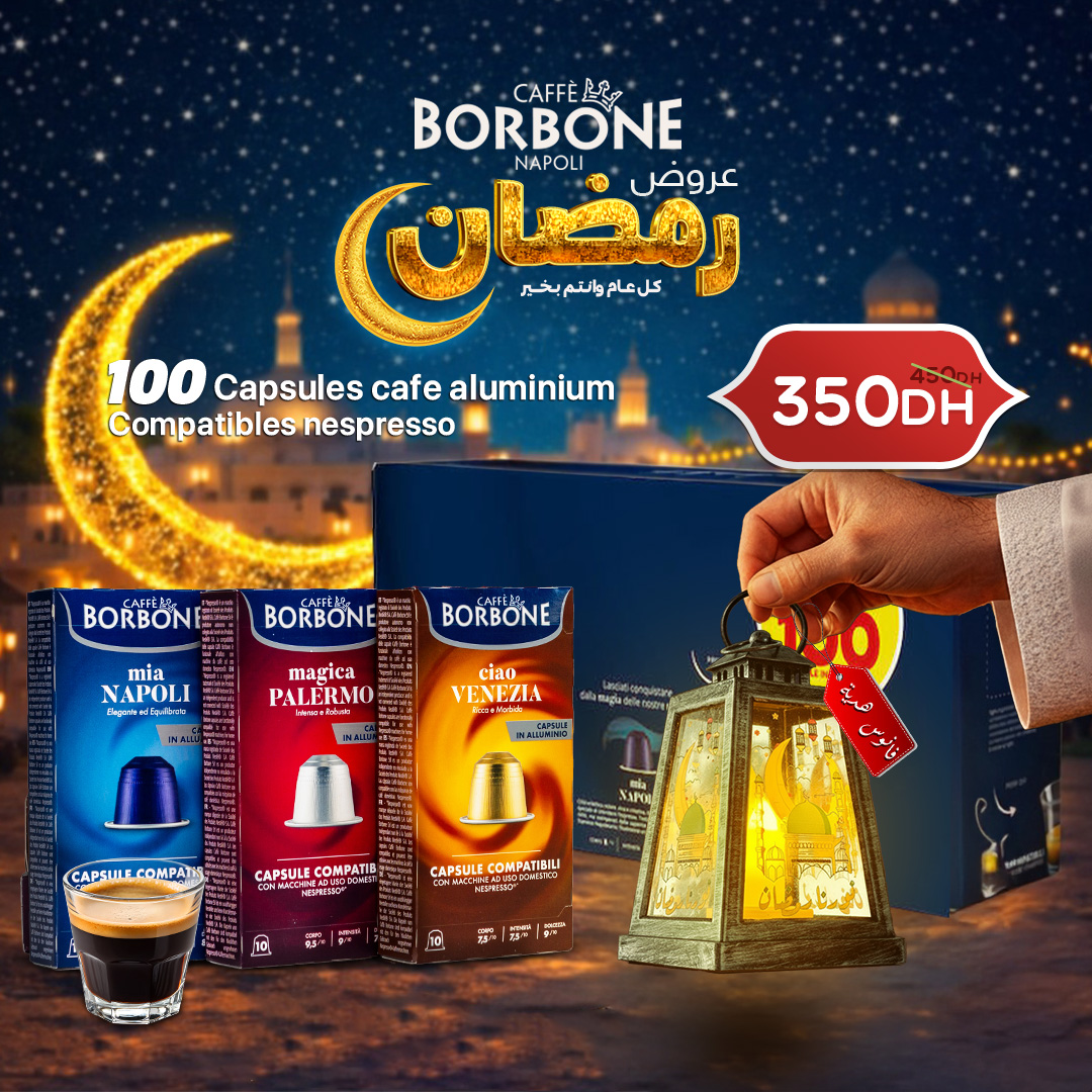 🌙 Pack Ramadan Cafe borbone – 100 Capsules